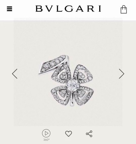 Bvlgari ring 04lyh54 (7)