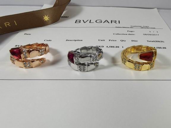Bvlgari ring 05lyh56 (1)