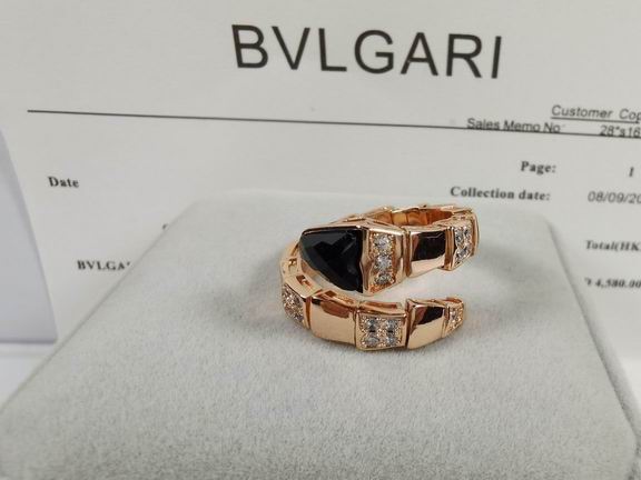 Bvlgari ring 05lyh56 (15)
