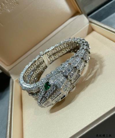 Bvlgari suits 04lyh17 (2)