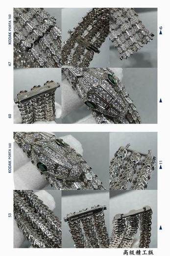 Bvlgari suits 04lyh17 (6)