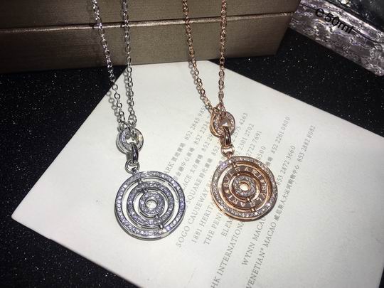 Bvlgari suits 05lyh25 (7)