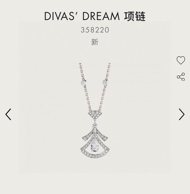 Bvlgari suits 05lyh28 (2)