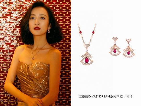 Bvlgari suits 05lyh28 (25)