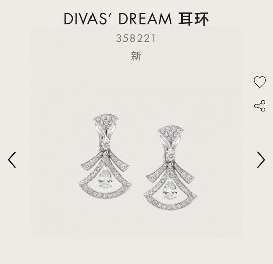 Bvlgari suits 05lyh28 (4)