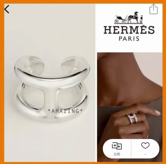 Hermes Ring 06lyh64 (4)
