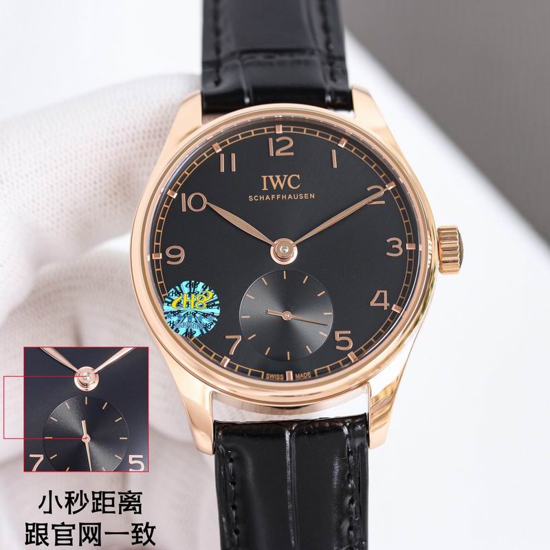 IWC 40.4mm 57 (14)