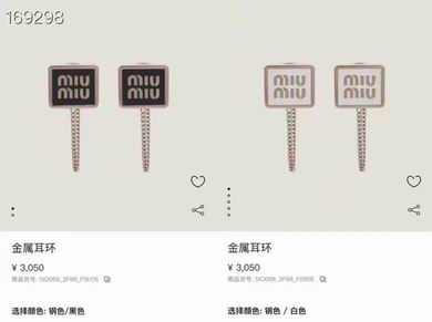 MiuMiu Earring 05lyh77 (6)