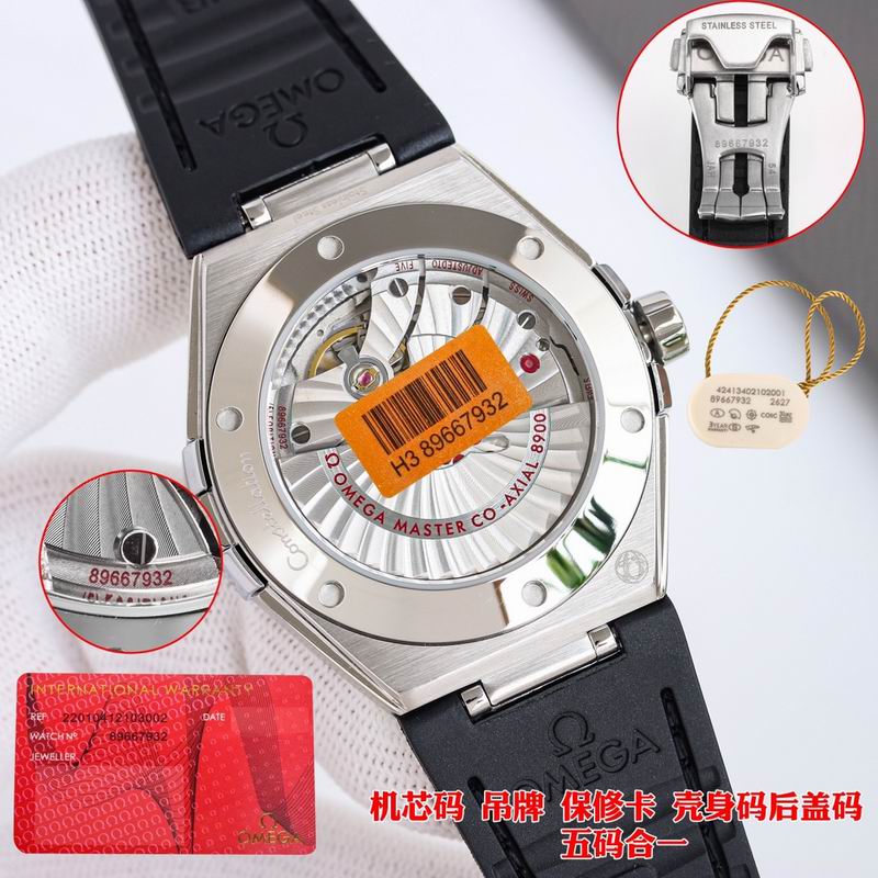 Omega 41mm 66-Conestellation (9)