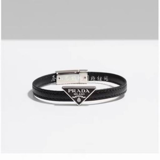 Prada bracelet 05lyh07 (6)