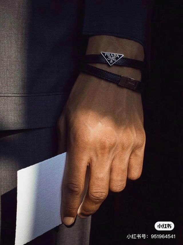 Prada bracelet 05lyh08 (2)