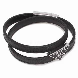 Prada bracelet 05lyh08 (8)