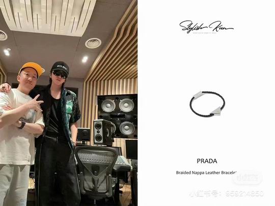 Prada bracelet 05lyh09 (2)