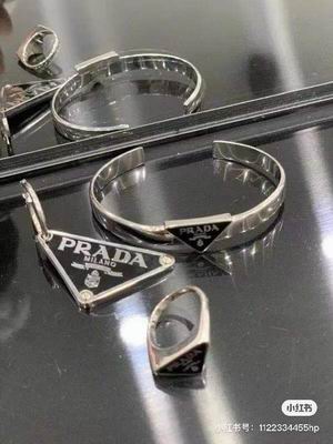 Prada bracelet 05lyh18 (6)