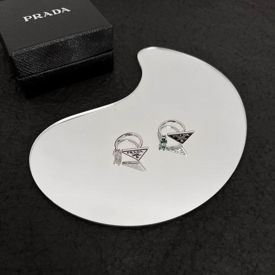 Prada ring 05lyh05 (9)
