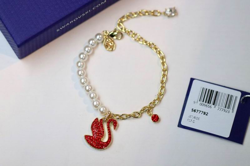 Swarovski Bracelet 05lyx114 (4)
