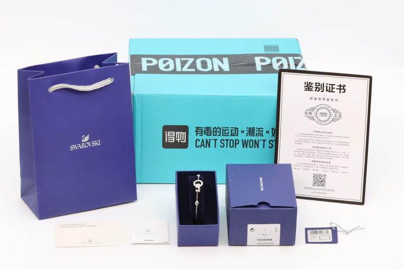 Swarovski Bracelet 05lyx78 (7)