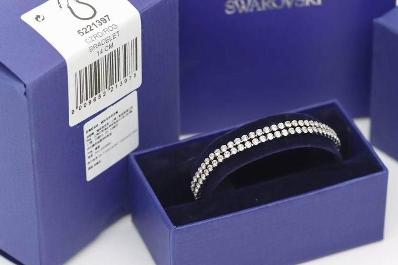 Swarovski Bracelet 05lyx94 (4)