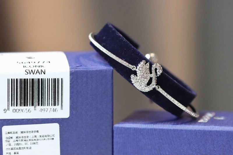 Swarovski Bracelet 05lyx95 (2)