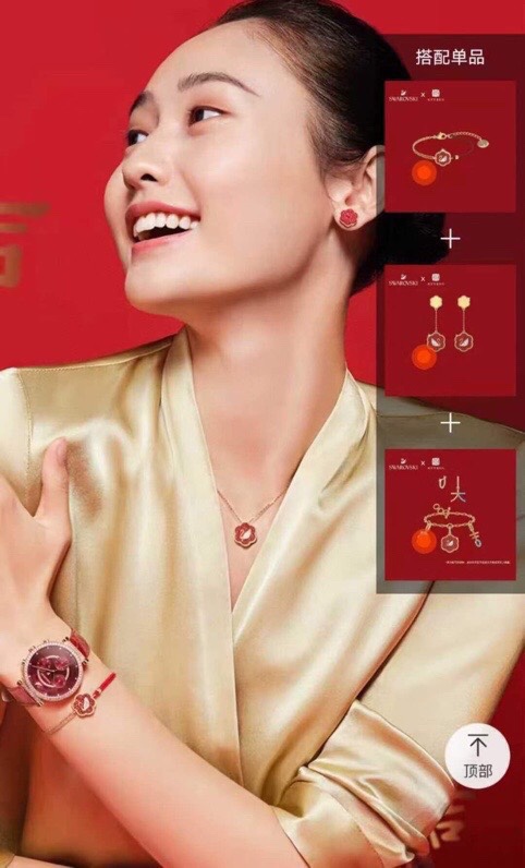 Swarovski Earring 05lyx59 (9)