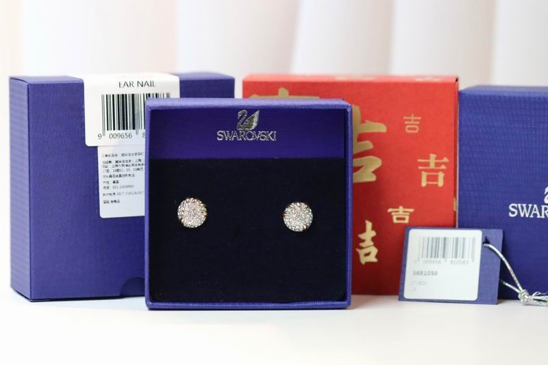 Swarovski Earring 05lyx82 (3)