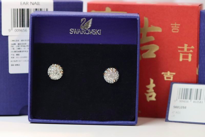 Swarovski Earring 05lyx83 (1)