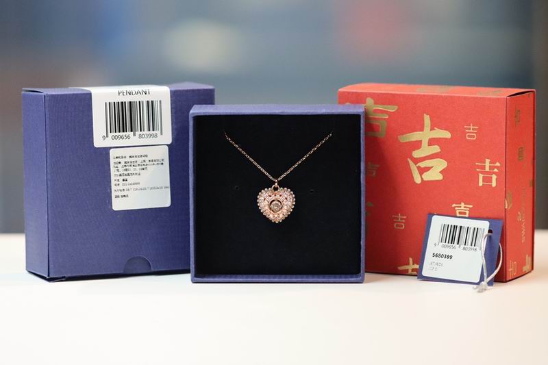 Swarovski Necklace 04lyx205 (3)