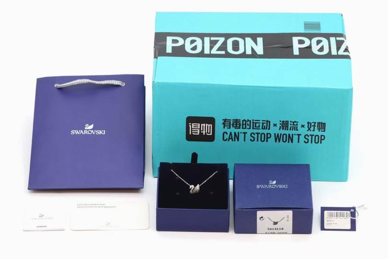 Swarovski Necklace 04lyx209 (3)