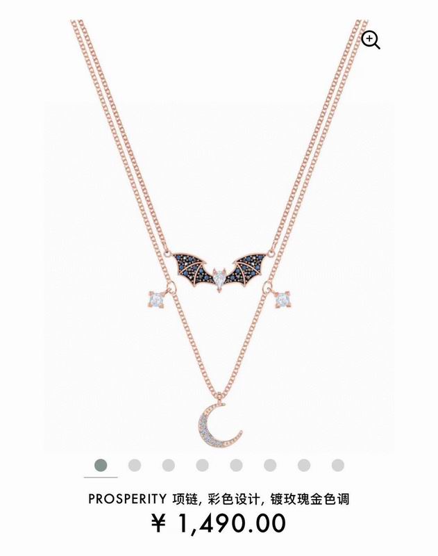 Swarovski Necklace 04lyx221 (1)