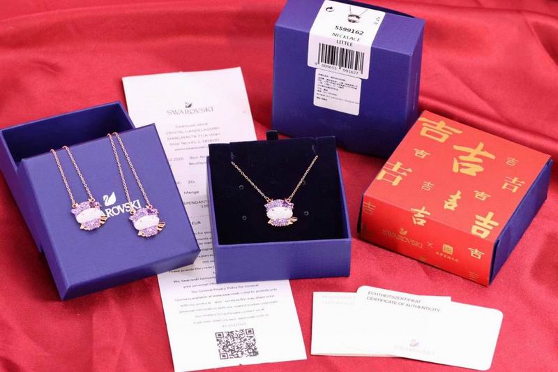 Swarovski Necklace 05lyx229 (12)