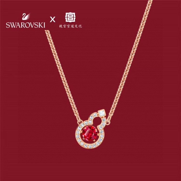 Swarovski Necklace 05lyx236 (1)