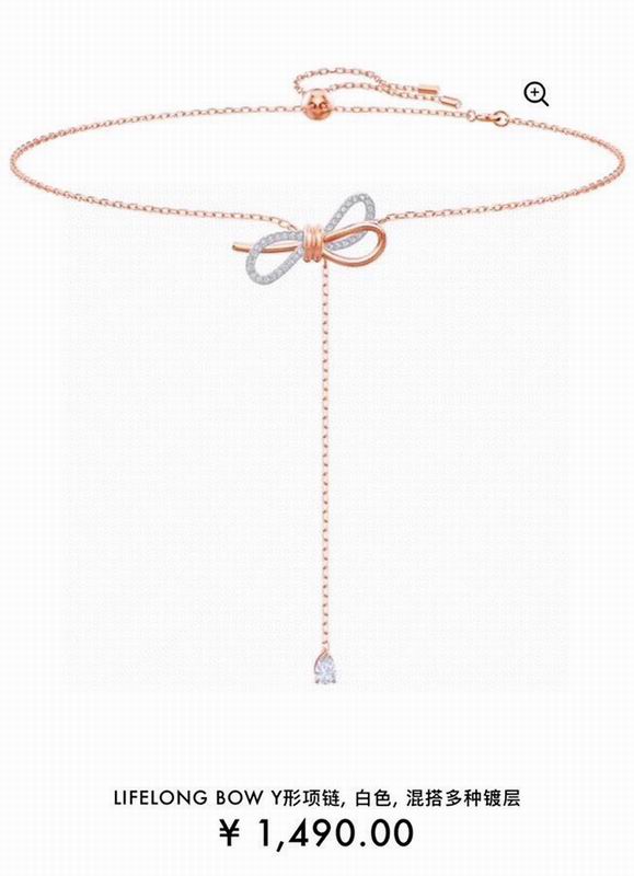 Swarovski Necklace 05lyx238 (1)