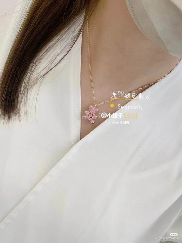 Swarovski Necklace 05lyx255 (8)