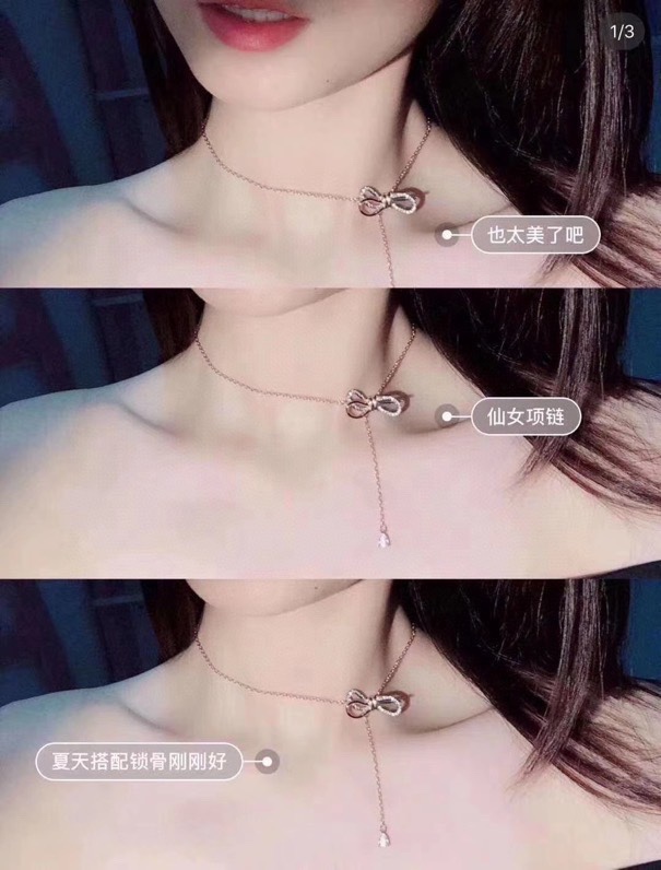 Swarovski Necklace 05lyx260 (8)