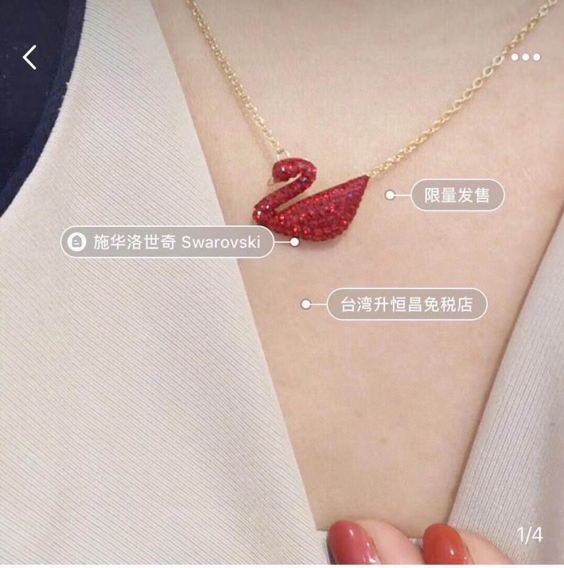 Swarovski Necklace 05lyx272 (9)