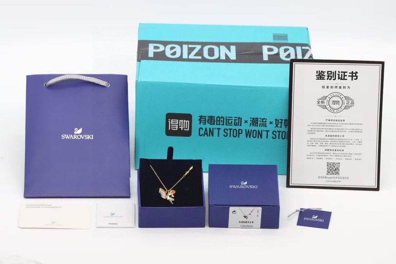 Swarovski Necklace 05lyx298 (2)