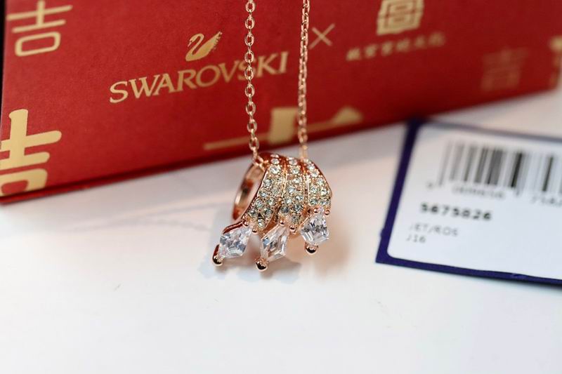 Swarovski Necklace 05lyx332 (4)