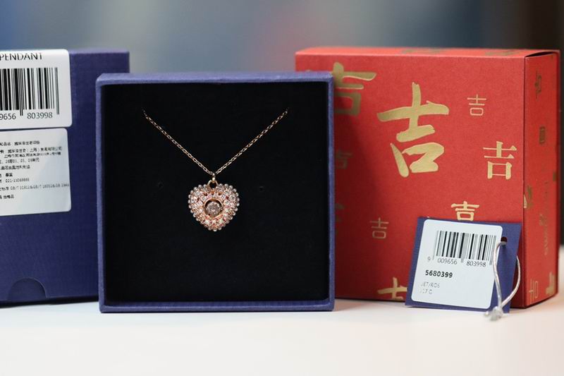 Swarovski Necklace 06lyx355 (2)