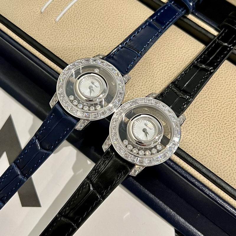 Chopard watch 121890