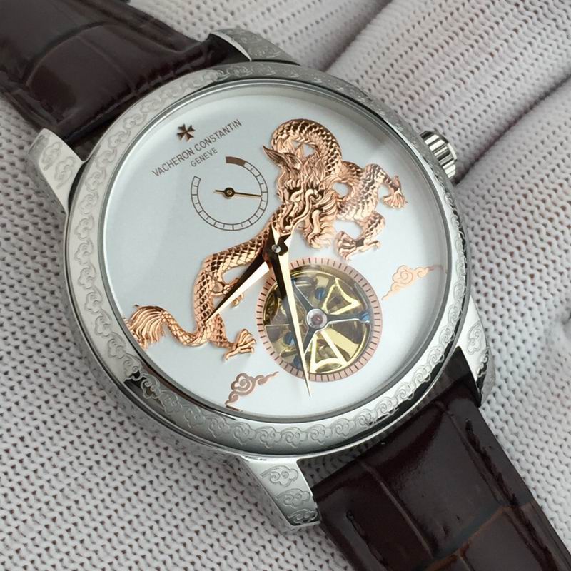 Vacheron Constantin 44X15mm 011235