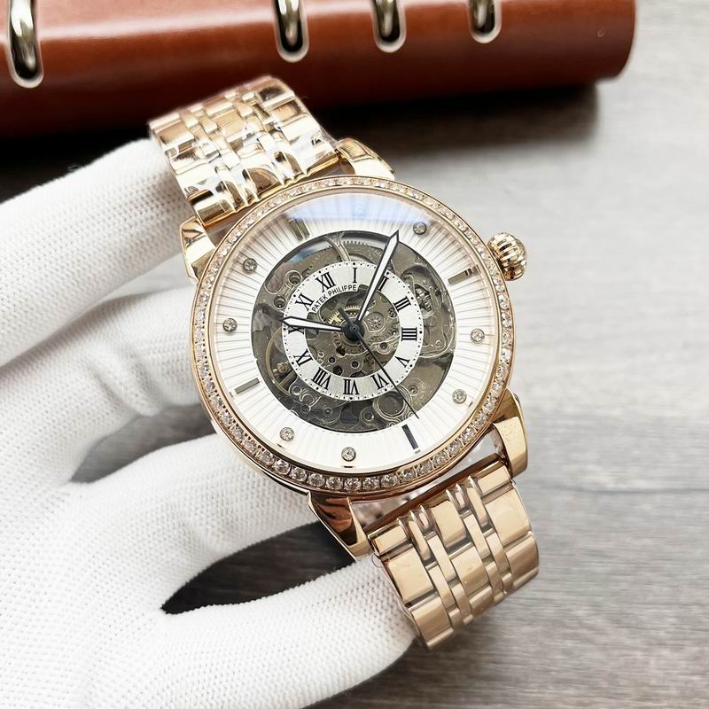 Patek Philippe 42X12mm 031932