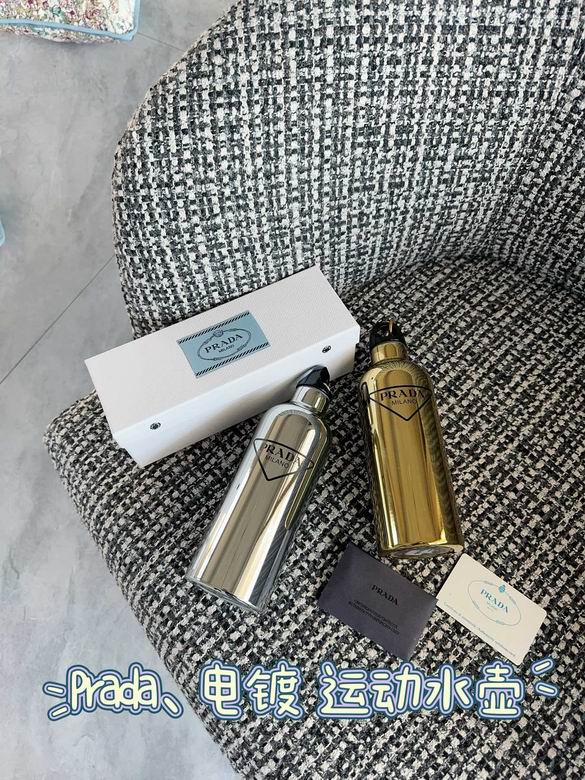 Prada Thermos Cup 500ml 05