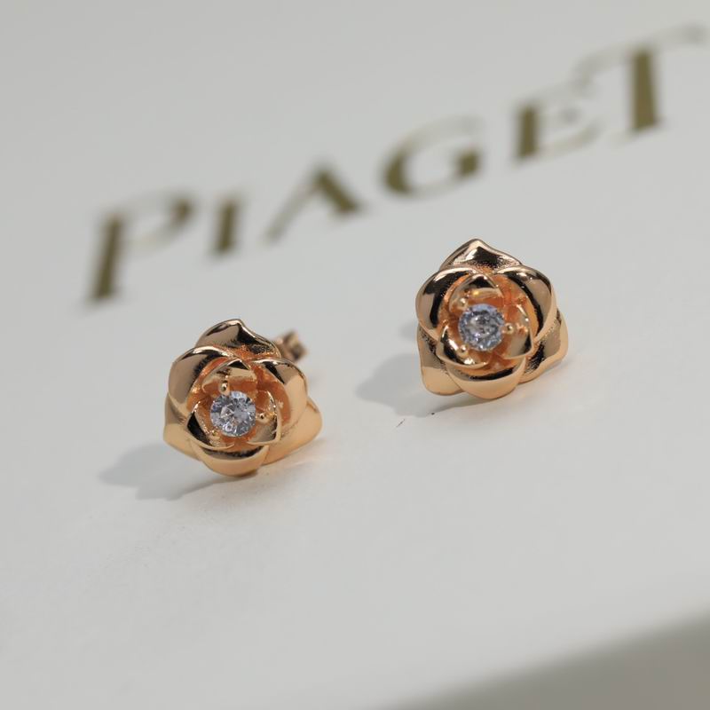 Piaget Jewelry