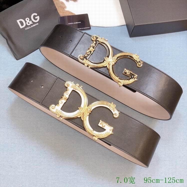 DG Belt 70mm