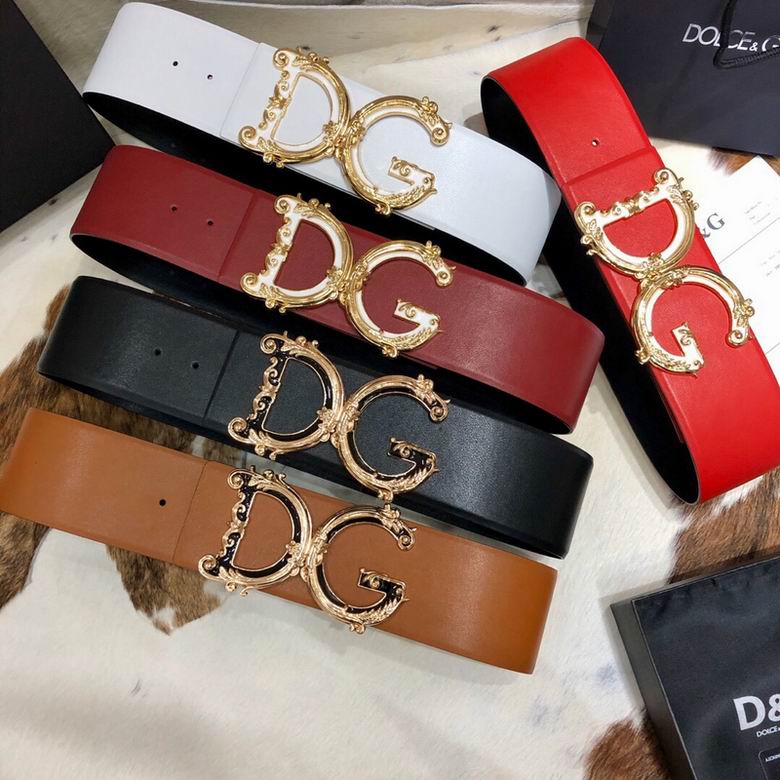 DG Belt 70mmX95-125CM 7D02