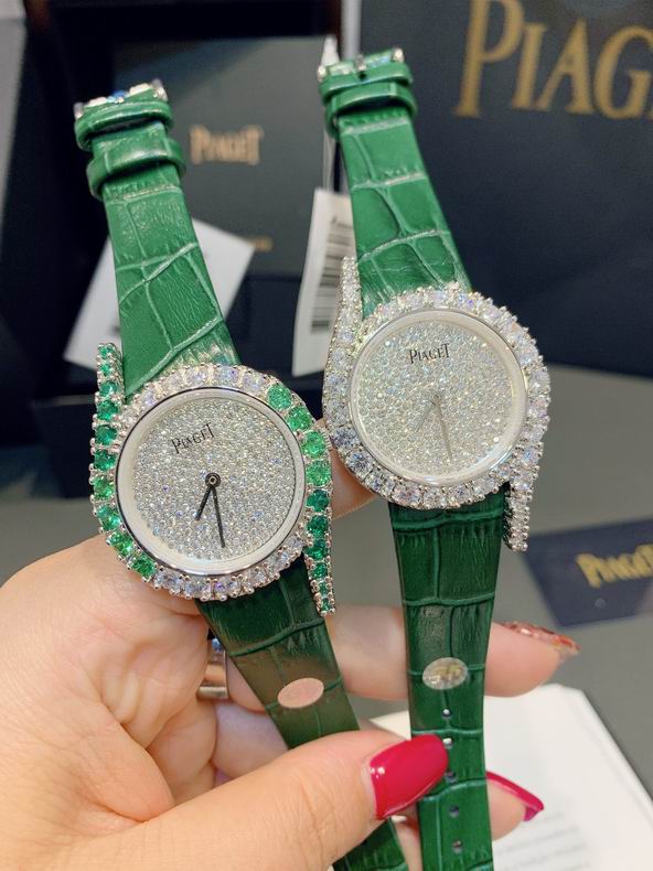 Piaget women 32mm 091514