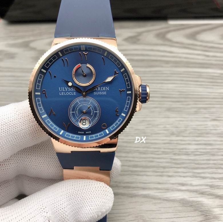 Ulysse Nardin 42.7mm 2nms23