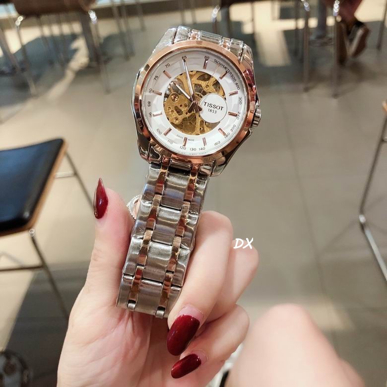 Tissot 40x11mm 2nms62