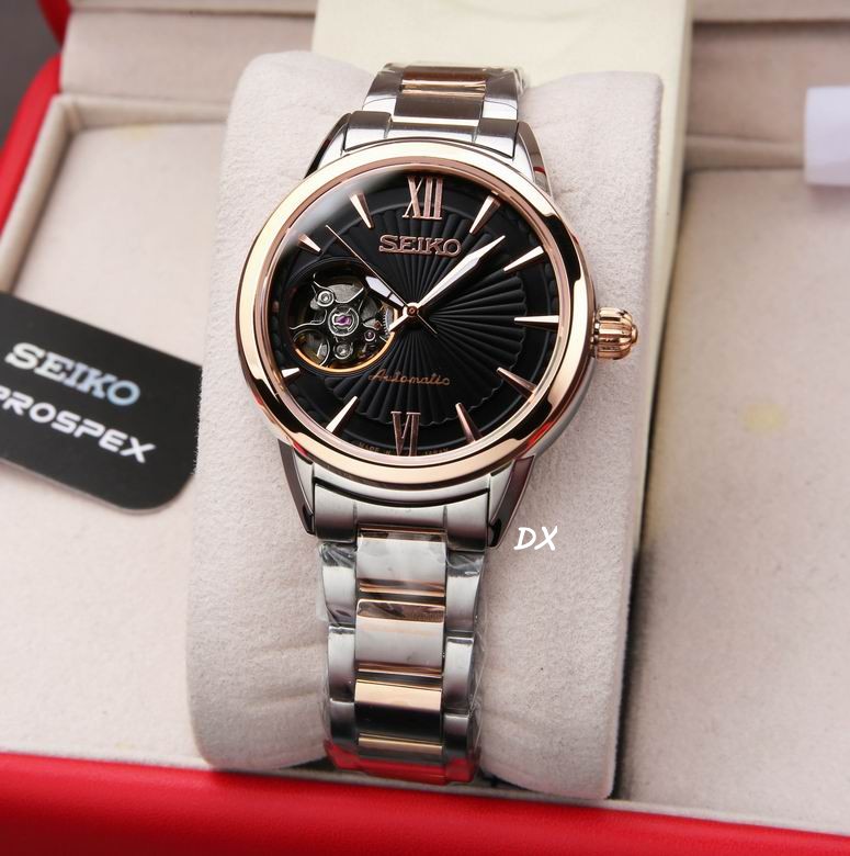 Seiko 33.95x10.32mm 2nms26