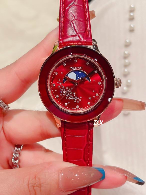 Swarovski 38mm 5nms82